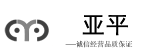 車載有線充電模塊_產(chǎn)品中心_蘇州亞平電子有限公司